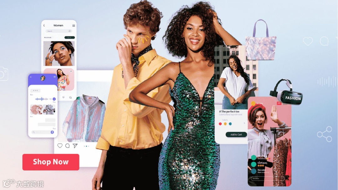 平台的宠儿、大促的销冠，时尚品类究竟有多吃香？