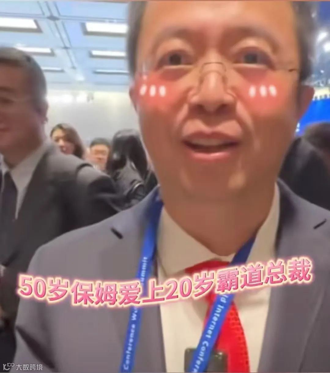 企业家演短剧，周鸿祎第一人