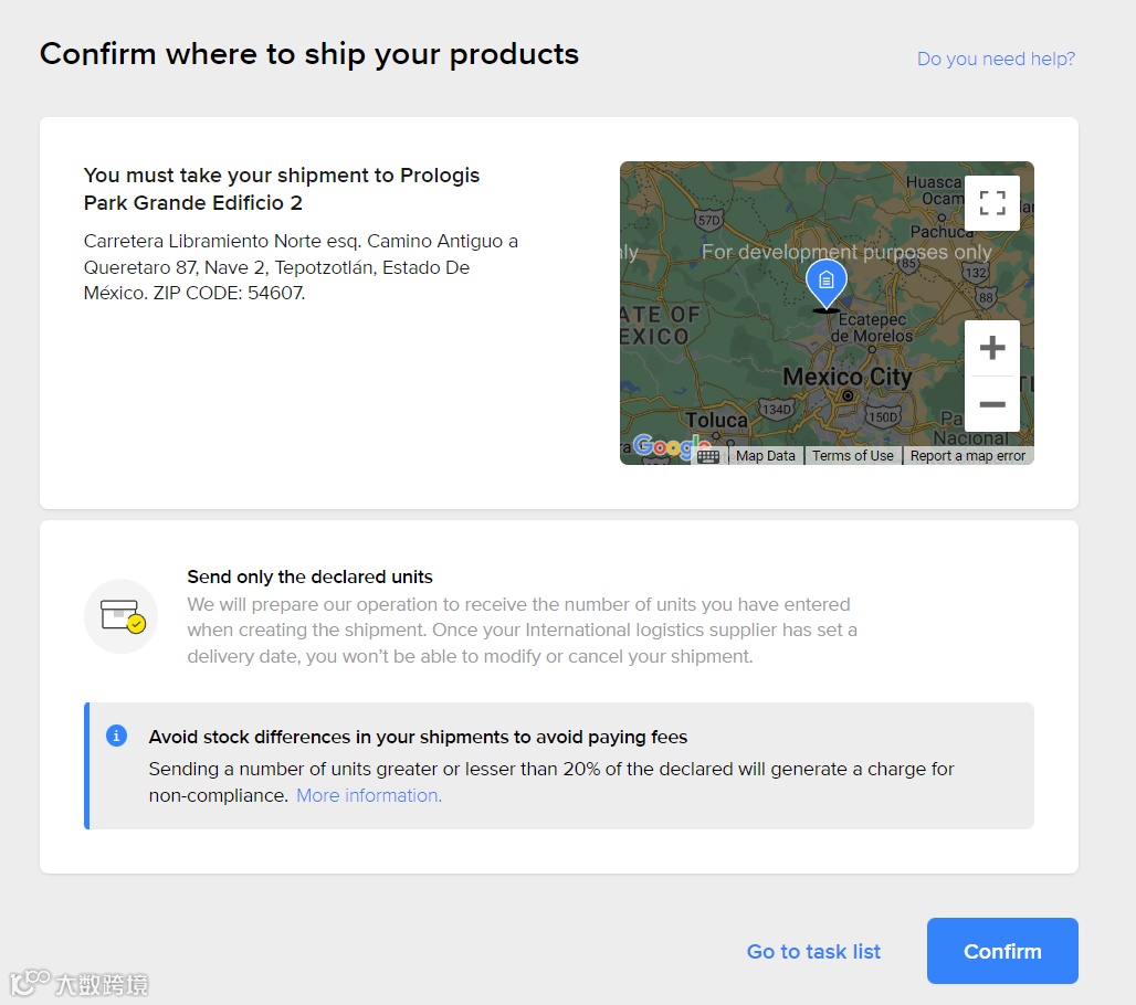 海外仓接收大件商品啦！需求大竞争小的“大件货”原来这么多！
