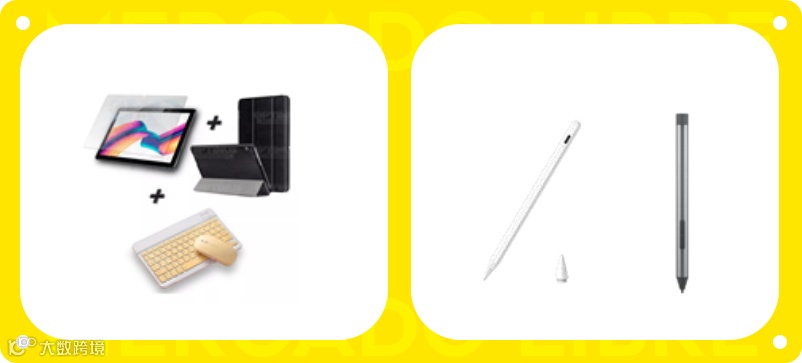 品类洞察 | 美客多消费电子类目热销单品、型号、配置详解!