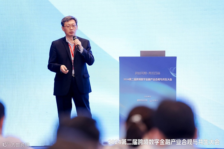 【会议观点】NETSTARS陈斌：从实际场景出发，AI在支付领域的应用有哪些