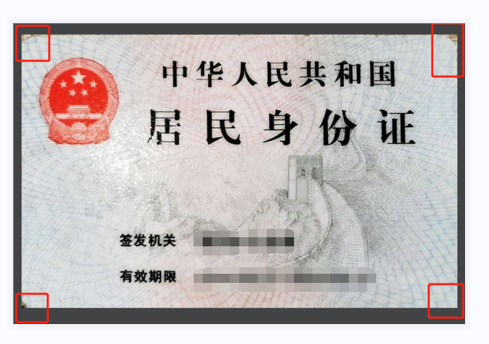 开店必备 | 卖家信息核验流程(KYC)步骤及所需材料揭秘!