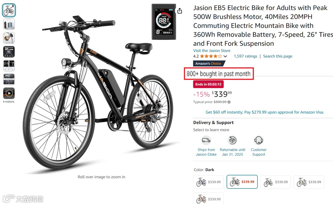 连续畅销3年，来自广东的E-Bike霸榜亚马逊TOP ONE