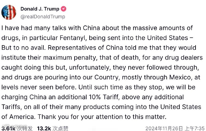 高客单价才是王道?不愿卷低价的商家黑五赚翻了!