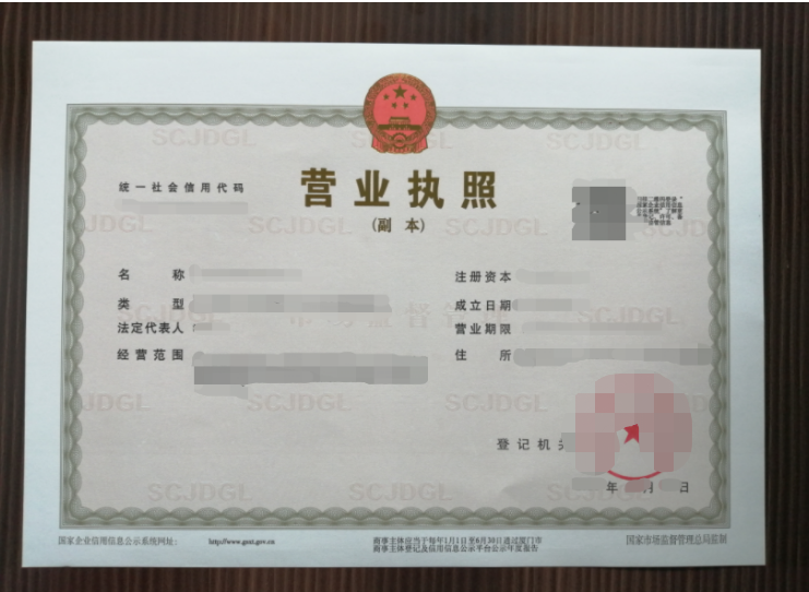 开店必备 | 卖家信息核验流程(KYC)步骤及所需材料揭秘!