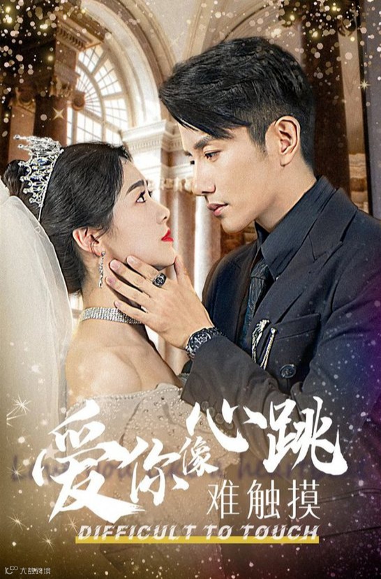 企业家演短剧，周鸿祎第一人