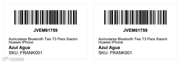海外仓接收大件商品啦！需求大竞争小的“大件货”原来这么多！