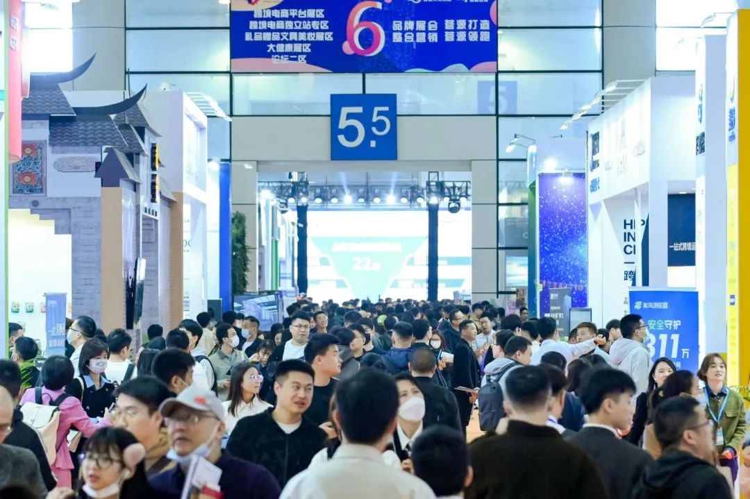3/18-20福州 | 美客多与您相约中国跨境电商交易会