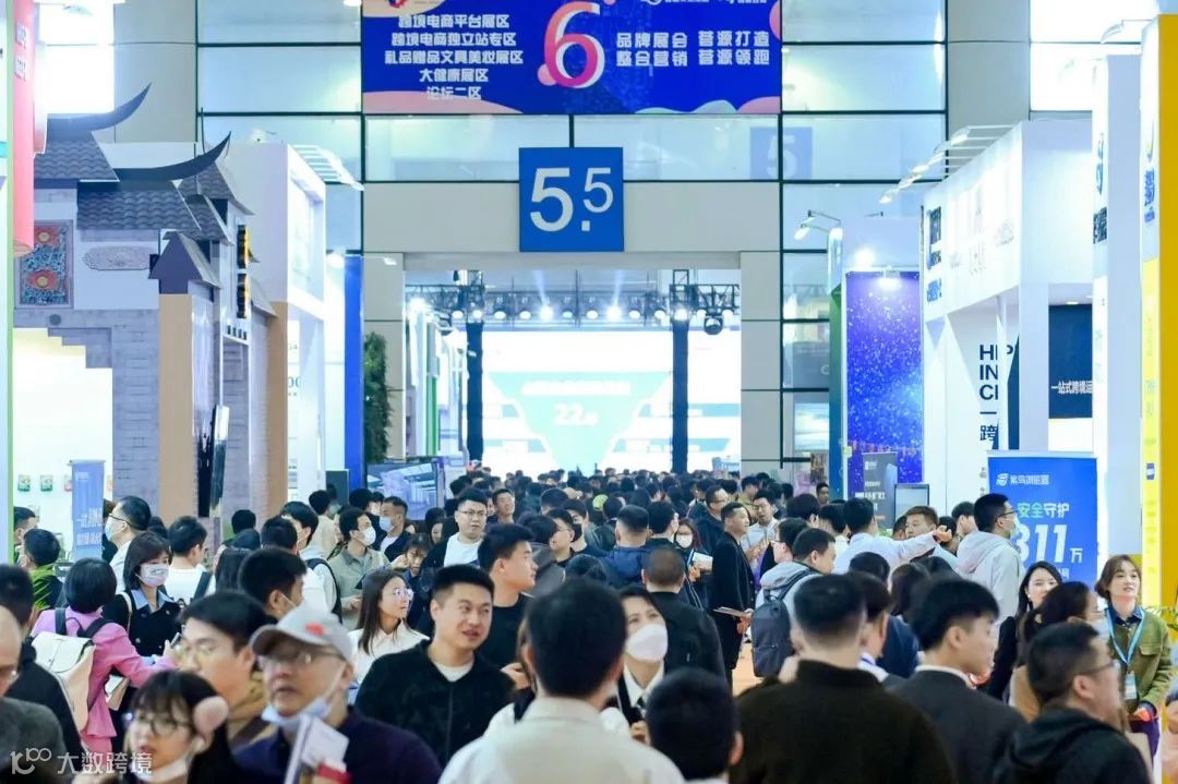 3/18-20福州 | 美客多与您相约中国跨境电商交易会