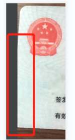 开店必备 | 卖家信息核验流程(KYC)步骤及所需材料揭秘!