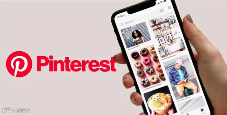 Pinterest最新保姆级图文注册教程