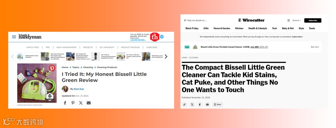 单价不过百，一个月爆卖7万件，家居小商品将蝉联“黑五”畅销榜