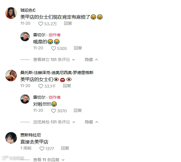 翻译耳机爆卖TikTok,“大功臣”却是美甲沙龙行业?!