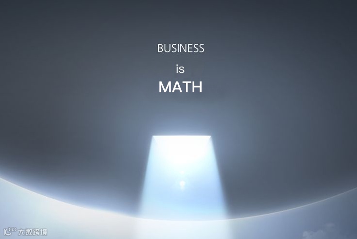 我们为什么要做品牌？品牌究竟是什么？是商业本身？还是工具？