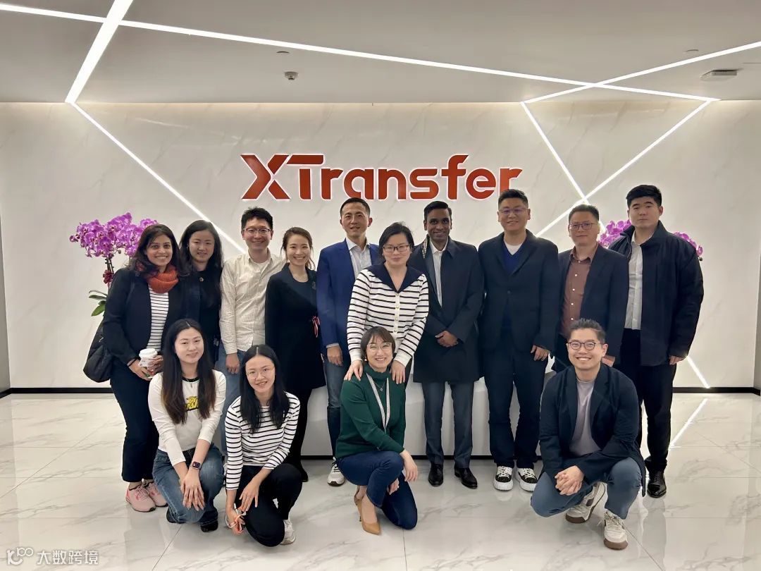 摩根大通代表来访XTransfer总部，共谋全球合作新篇章