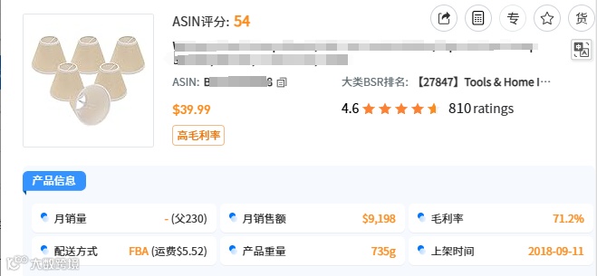 特朗普加税10%？这类卖家笑了…
