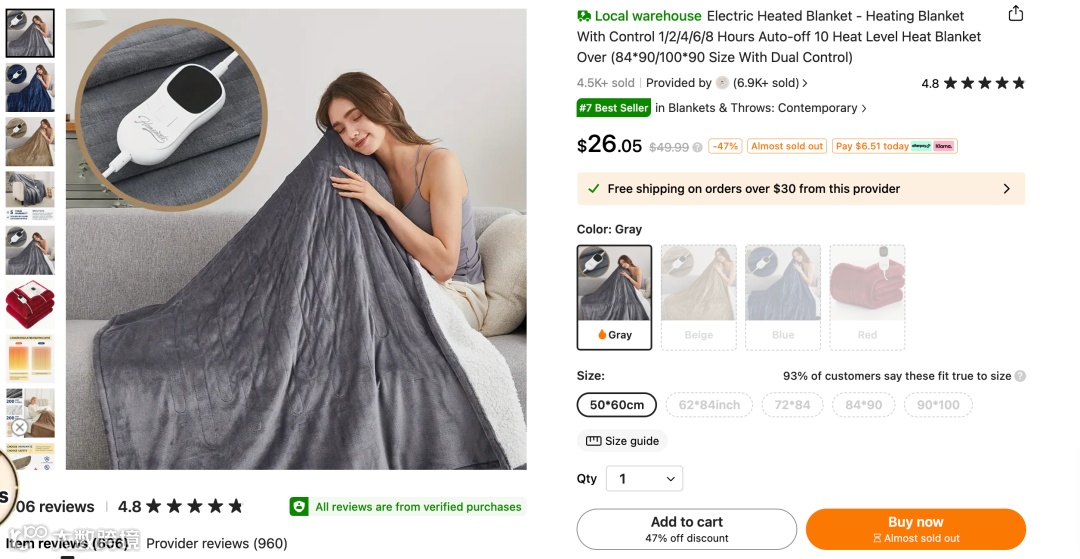 寒冬来袭，Temu这些产品爆了