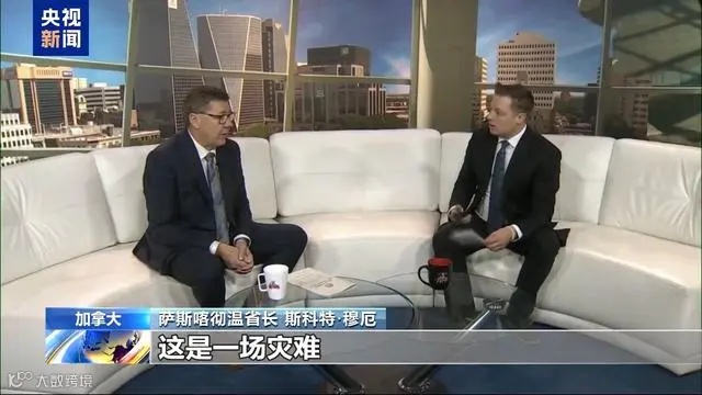 招致强烈反弹!拜登喊话特朗普,涉及对这两国征收25%关税!加拿大官员:关税计划是灾难性的