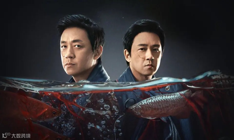 《白夜破晓》爆了，优酷开启复苏之路？