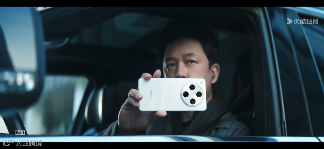 《白夜破晓》爆了，优酷开启复苏之路？