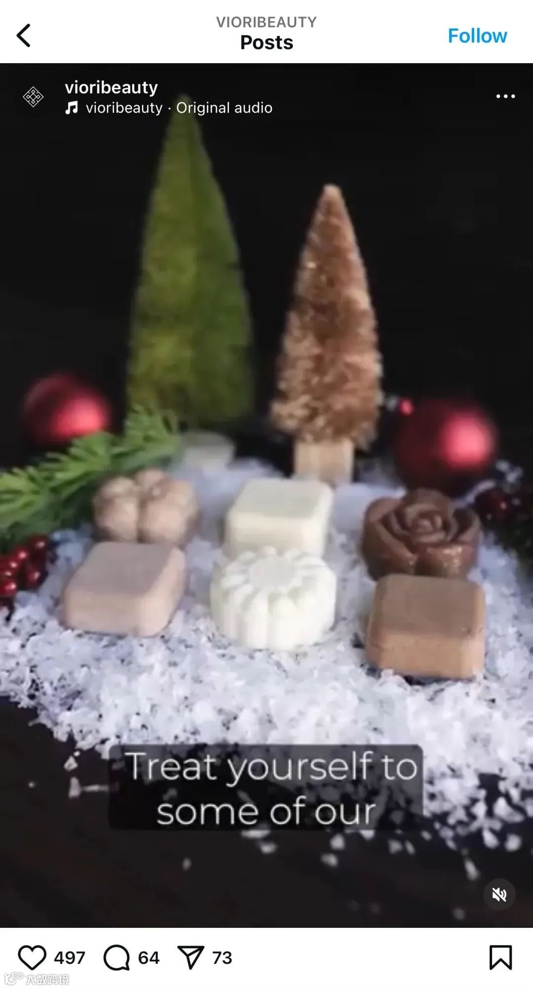 把龙胜的淘米水做成洗发皂,美国品牌Viori一年卖了一千万美元