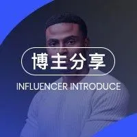 10年增長(zhǎng)80倍，傳音在非洲合作了哪些本土紅人？