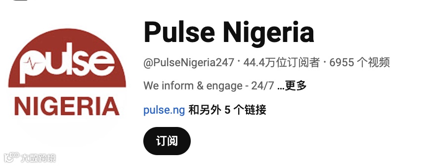 10年增长80倍,传音在非洲合作了哪些本土红人?