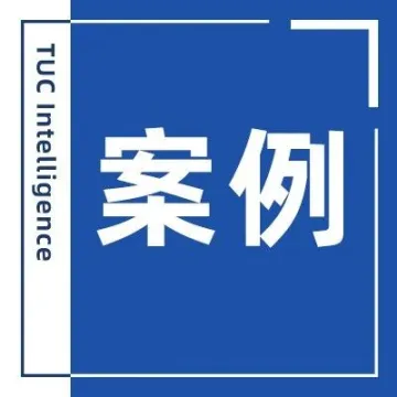 物流企业如何立足可持续发展?听听他们怎么说