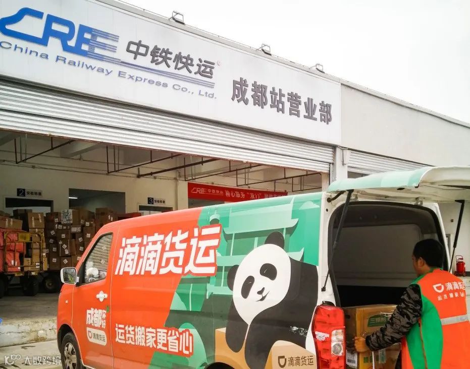 “国家队”带头跑步入场，物流降本还有新故事？