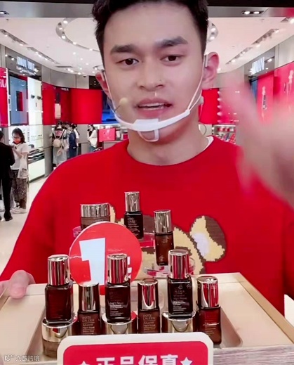 吴柳芳账号解封，一天涨粉几百万