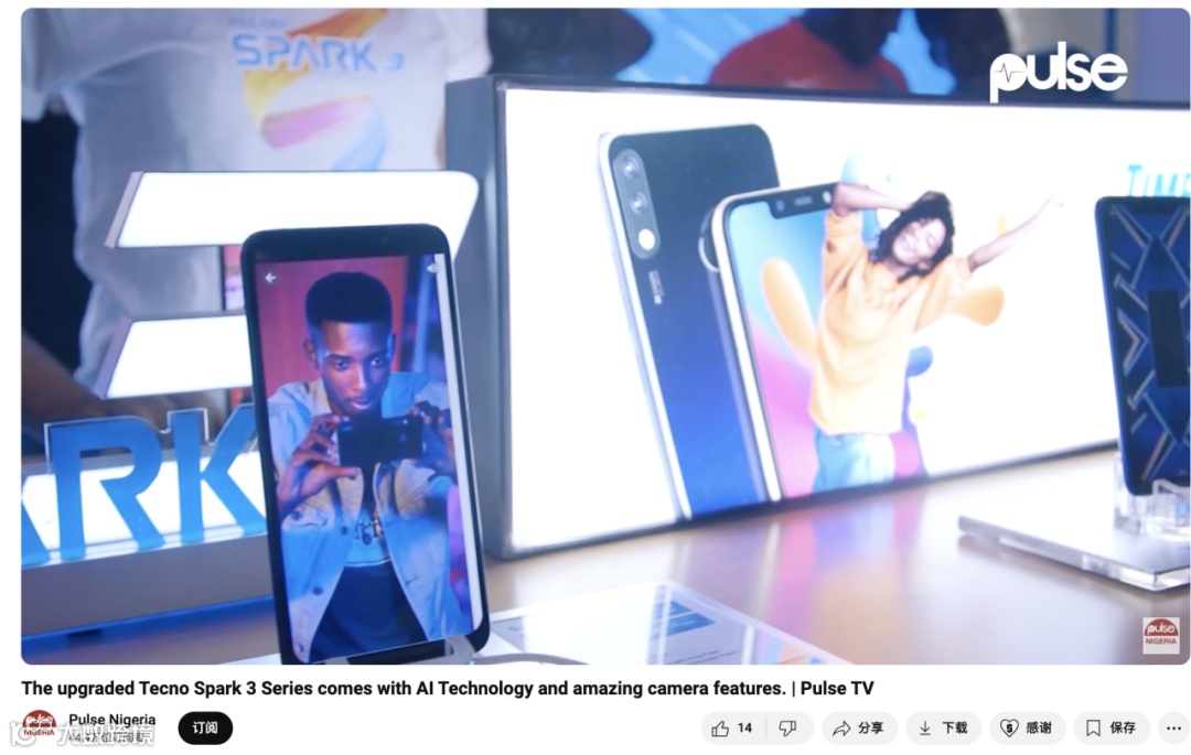 10年增长80倍,传音在非洲合作了哪些本土红人?