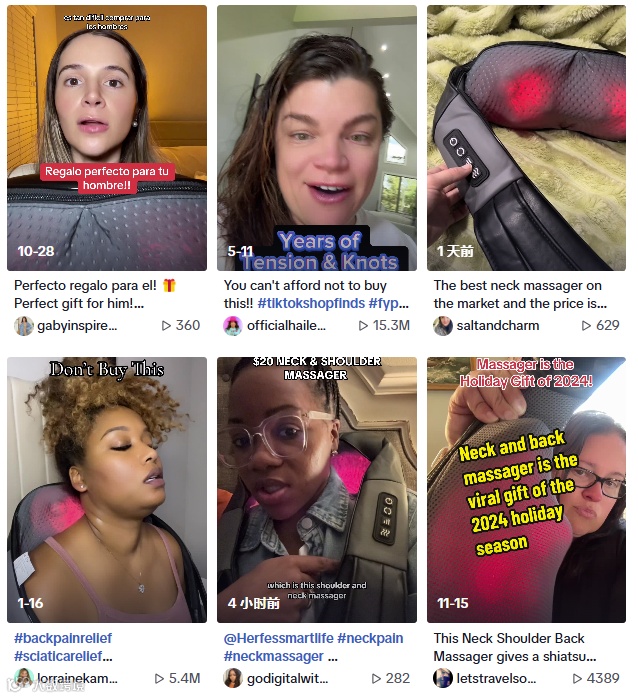 3天售出2W+单，小众颈部按摩仪出海卖爆了！