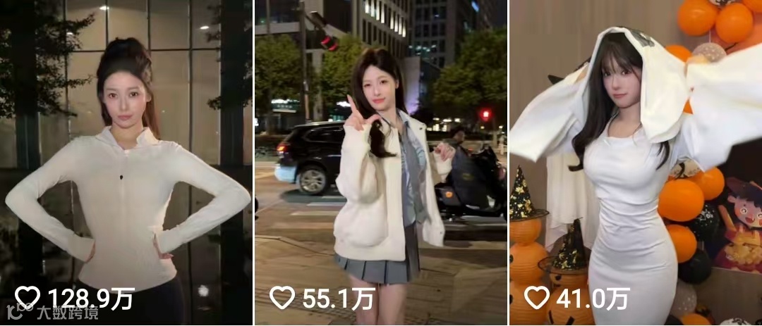 吴柳芳账号解封，一天涨粉几百万