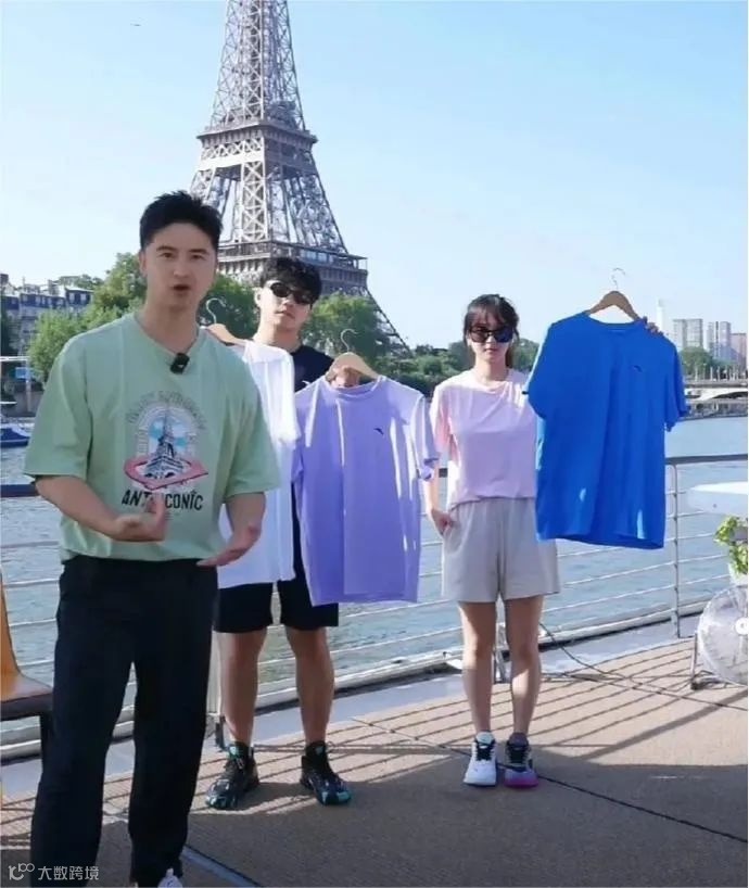 吴柳芳账号解封，一天涨粉几百万