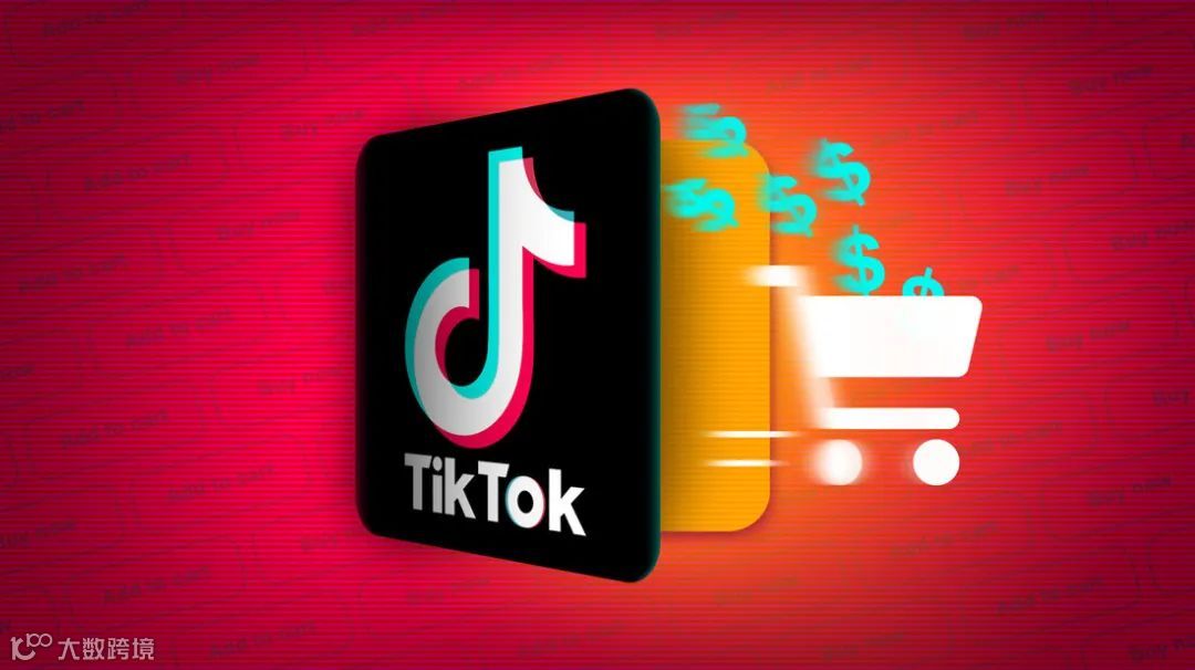 日销破1亿美金，<a target=