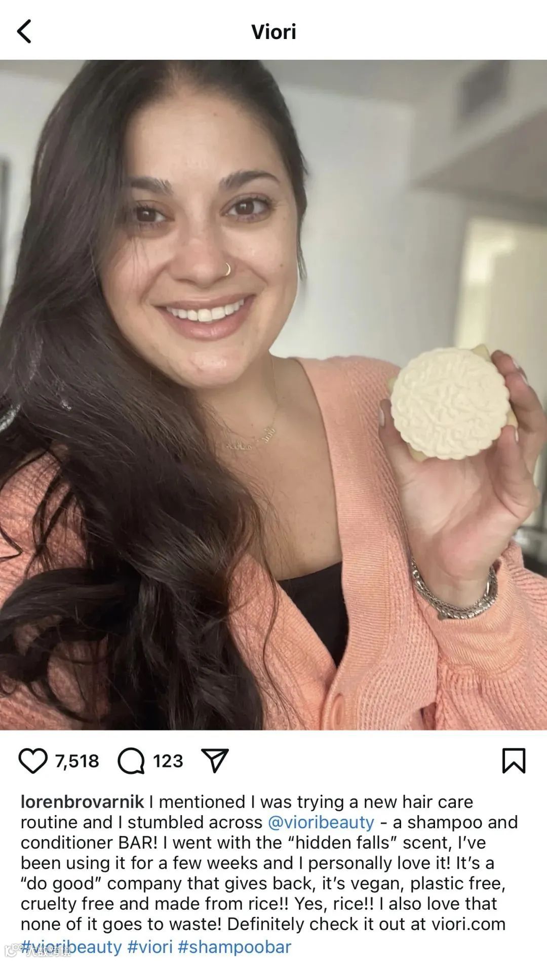 把龙胜的淘米水做成洗发皂,美国品牌Viori一年卖了一千万美元