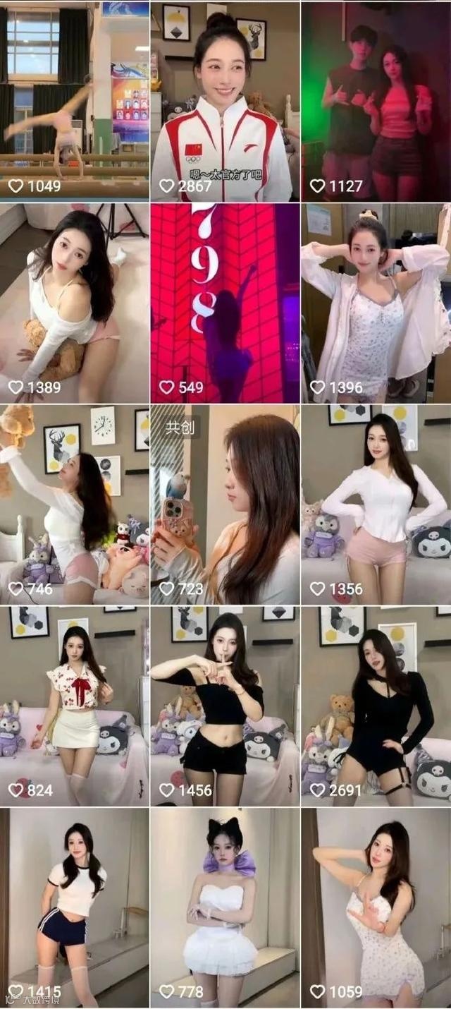 吴柳芳账号解封，一天涨粉几百万