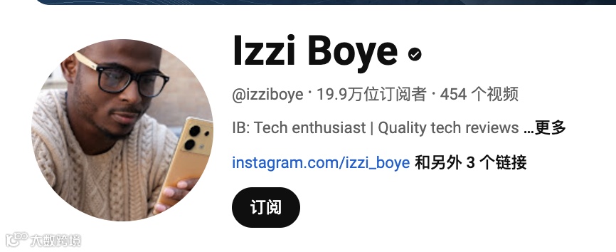 10年增长80倍,传音在非洲合作了哪些本土红人?