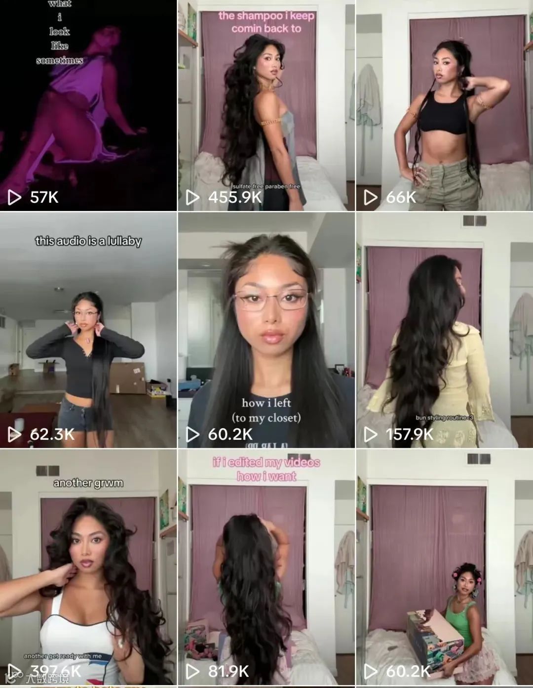 把龙胜的淘米水做成洗发皂,美国品牌Viori一年卖了一千万美元