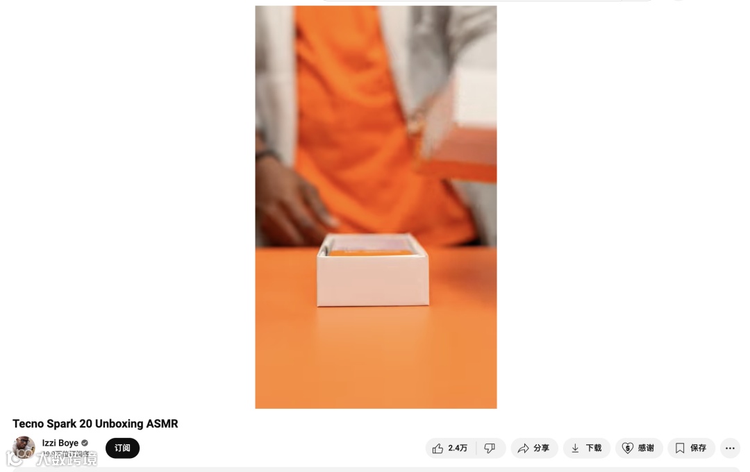 10年增长80倍,传音在非洲合作了哪些本土红人?