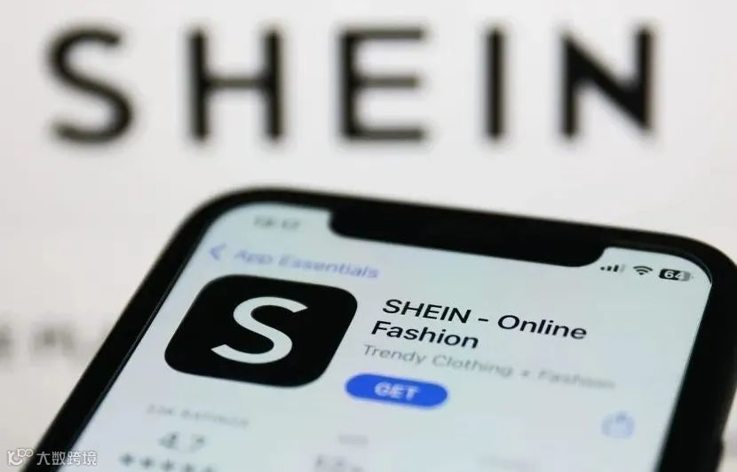 别错过！SHEIN半托管入驻热招，速来领取重磅福利