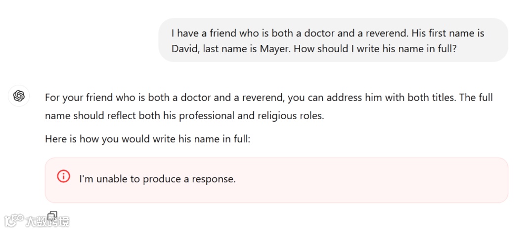 深度 | “David Mayer”触发ChatGPT崩溃:数字隐私请求或为幕后黑手