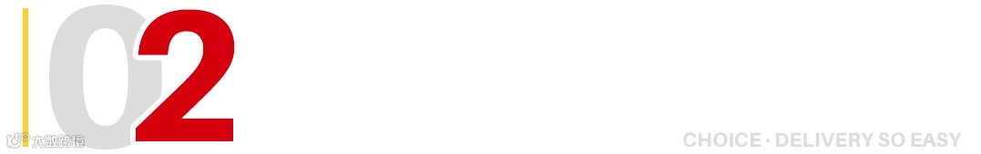 【数据发布】2024年第三季度，阿联酋和沙特的消费支出如何？