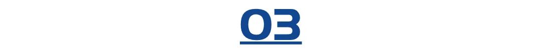 流量痛点与数智挑战下,品牌如何高质量增长?|对话 IAB China