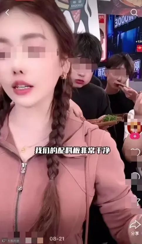 辛巴徒弟蛋蛋摊上事了