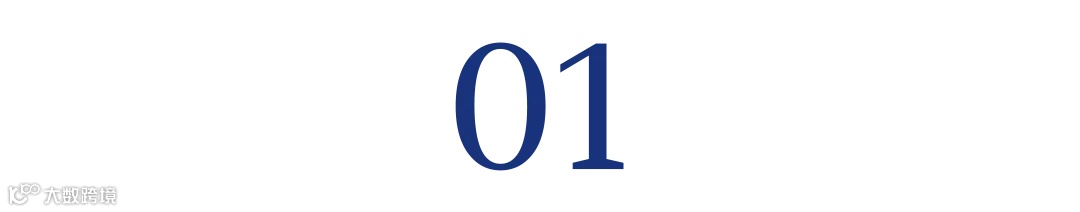 小马智行<a target=