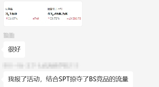 2024年黑五网一落下帷幕，单量增长明显的卖家都有这些特点