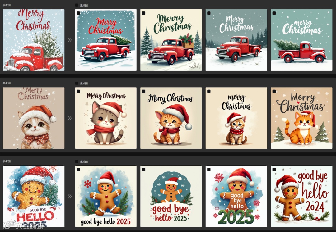 跨境POD+AI仿爆款印花图太香了 每天稳定1000+单 喂饭级教程分享给你