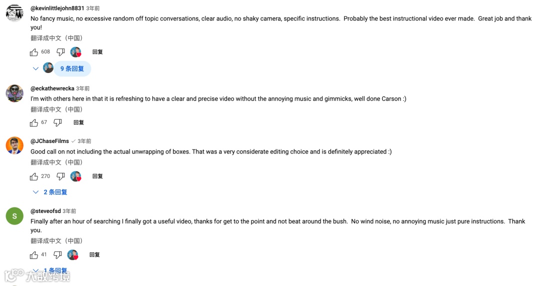 美国千人摄像头数量为123台，中国品牌Reolink出力不小