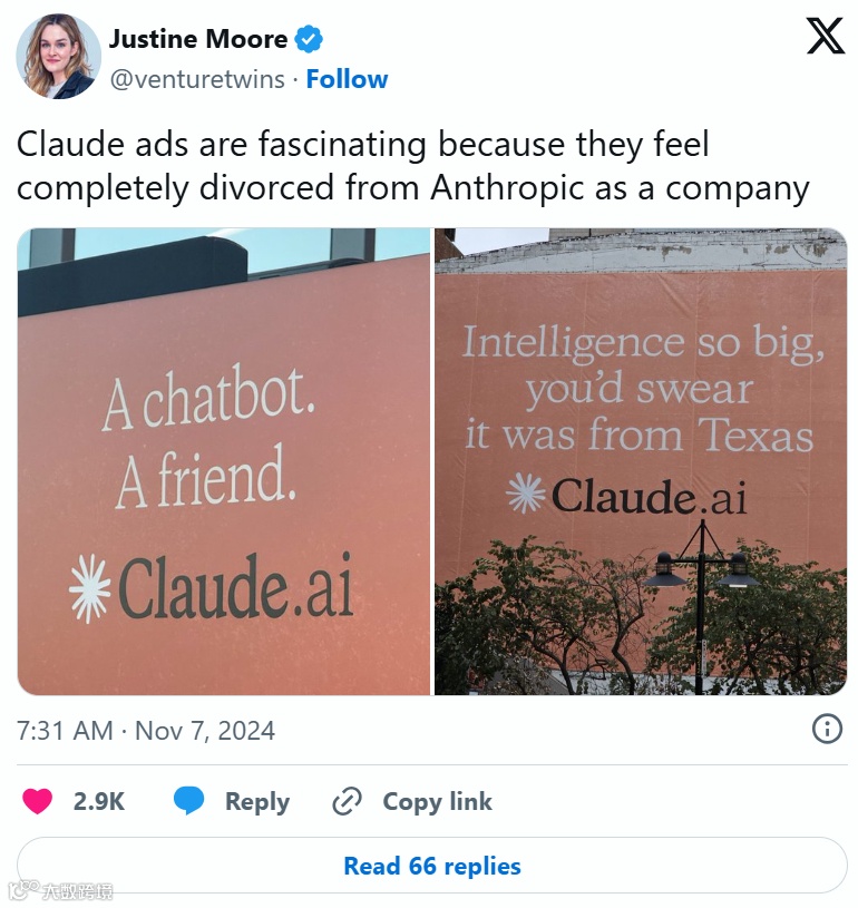 思考 | 那些奇怪的AI广告